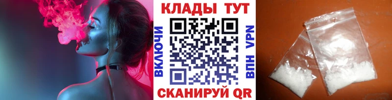Хочу наркоту Жуковка Альфа ПВП  Cocaine  АМФЕТАМИН  Каннабис  БУТИРАТ  КЕТАМИН  ГАШИШ 