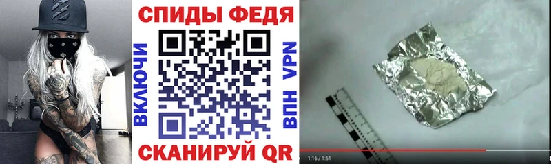 наркотики  Жуковка  Amphetamine 98% 