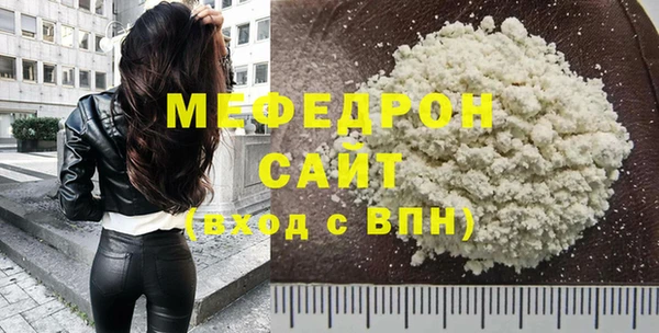 ECSTASY Дмитровск