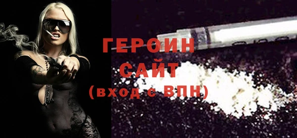MDMA Дмитриев