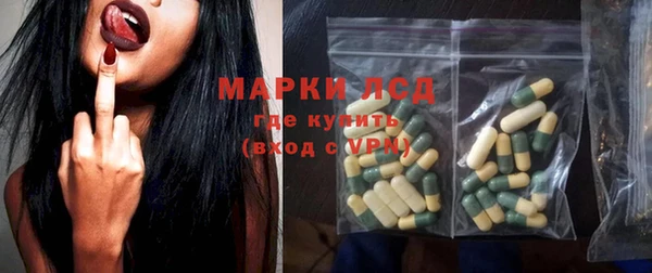 ECSTASY Дмитровск