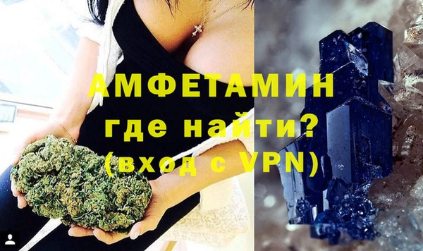 мдма Дмитров