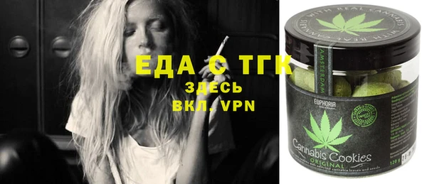 MDMA Дмитриев