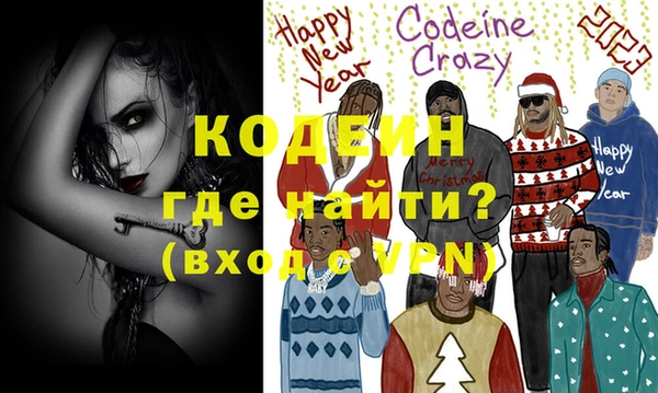 ECSTASY Дмитровск