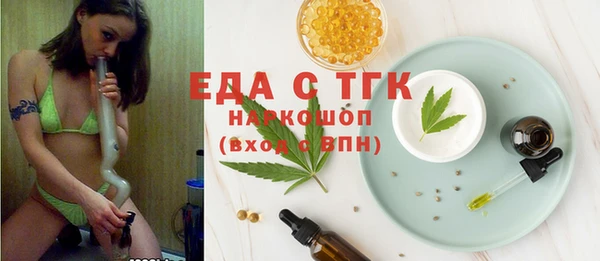 ECSTASY Дмитровск