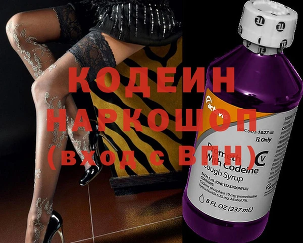 ECSTASY Дмитровск