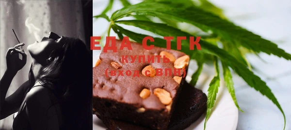 MDMA Дмитриев