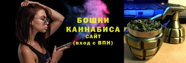 MDMA Дмитриев