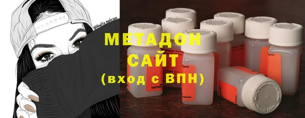 MDMA Дмитриев