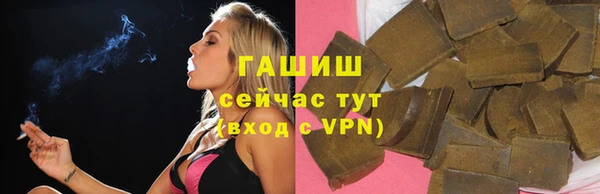 прущие крисы Ладушкин