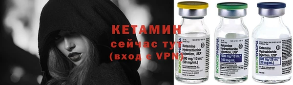 мдма Дмитров
