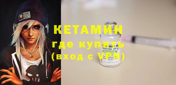 гашишное масло Гусев