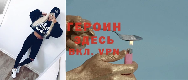 Альфа ПВП Лагань