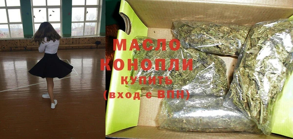 мдма Дмитров