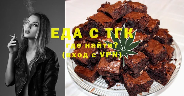 ECSTASY Дмитровск