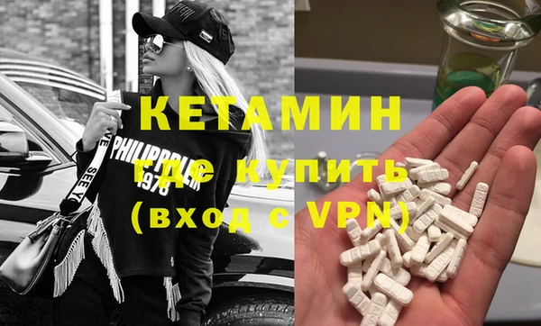 ECSTASY Дмитровск