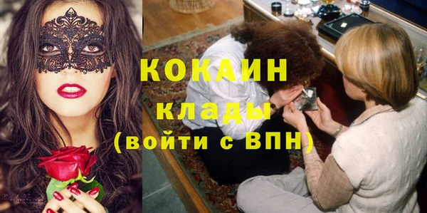 мдма Дмитров