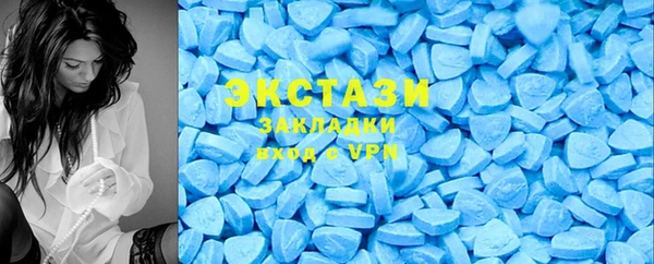 крисы Гусь-Хрустальный