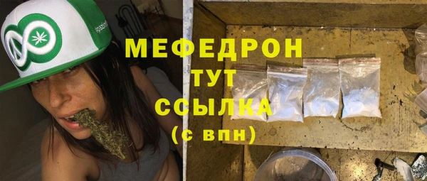 MDMA Дмитриев