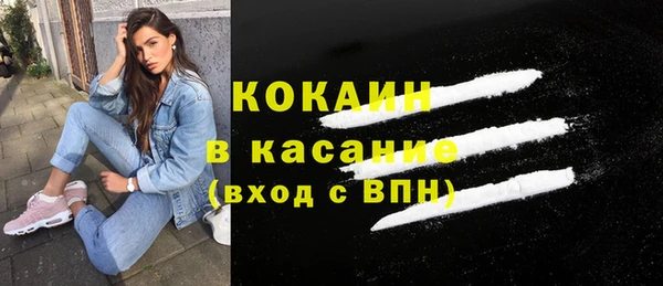 MDMA Дмитриев