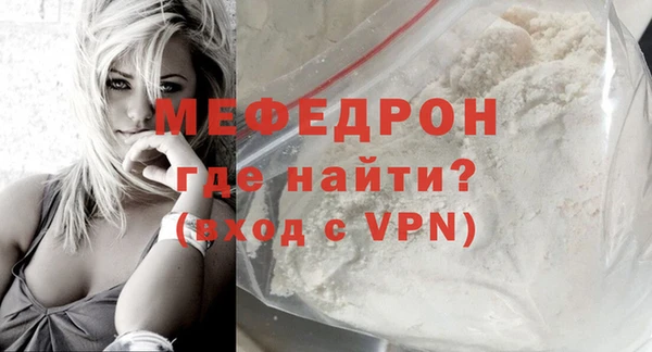 MDMA Дмитриев