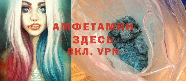 ECSTASY Дмитровск