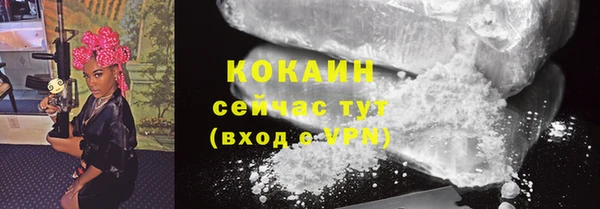 MDMA Дмитриев