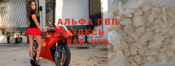 MDMA Дмитриев