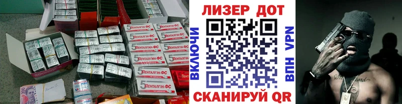 ЛСД экстази ecstasy  Жуковка 