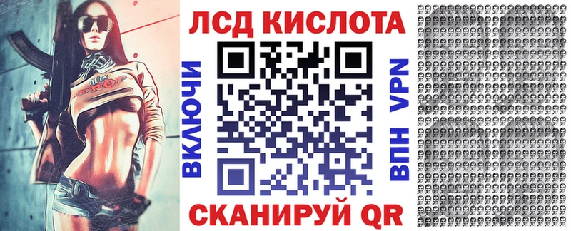 Марки NBOMe 1500мкг  купить наркотики цена  Жуковка 
