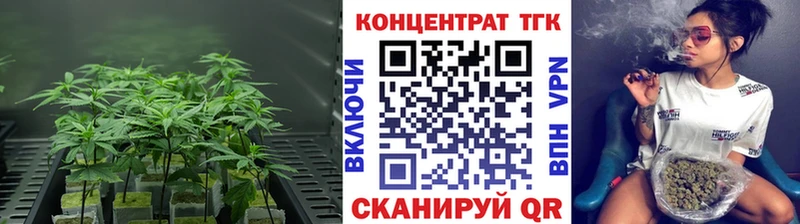 купить   МЕГА онион  Дистиллят ТГК гашишное масло  Жуковка 